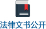 鹫.jpg
