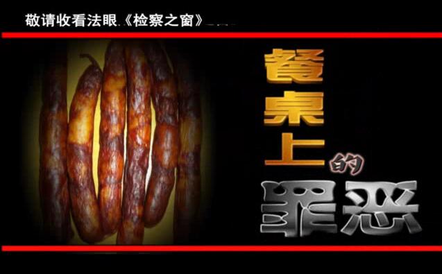 ϵ