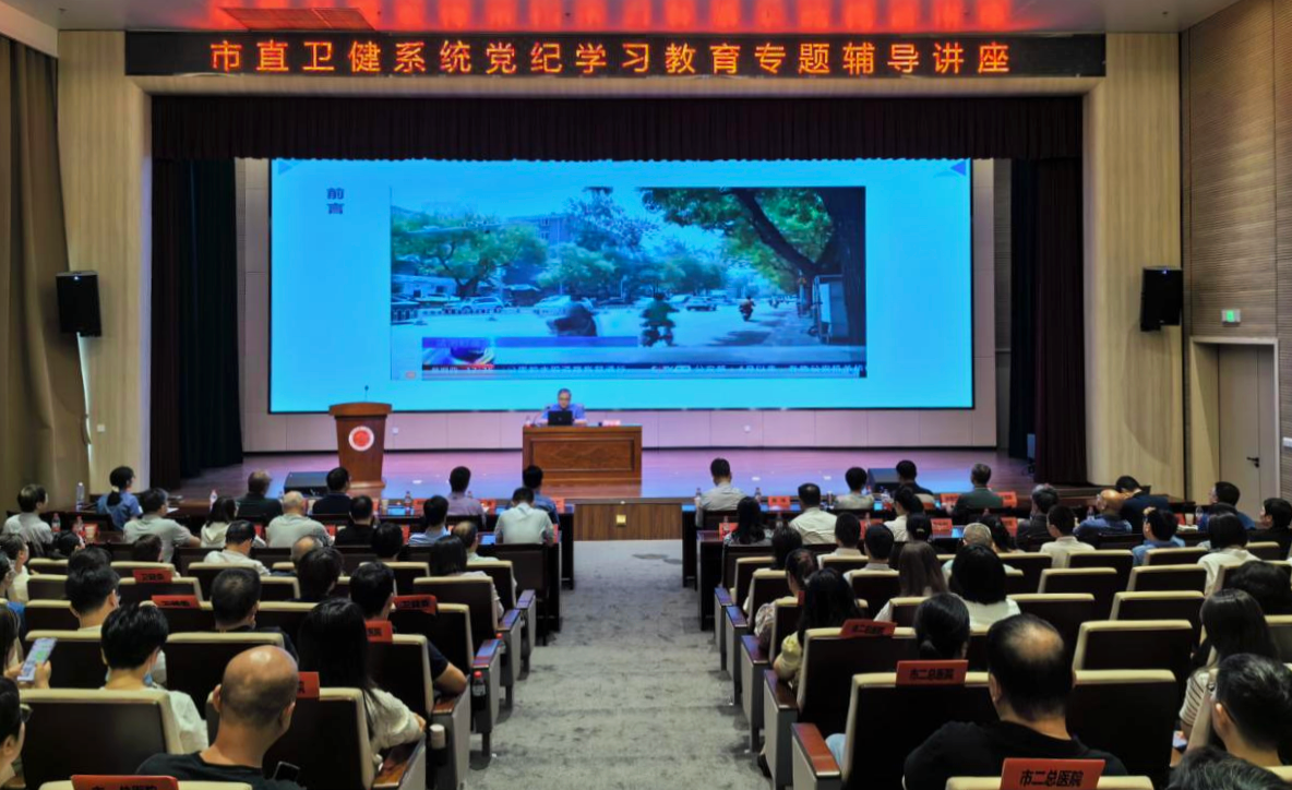 微信图片_20240617175843.png