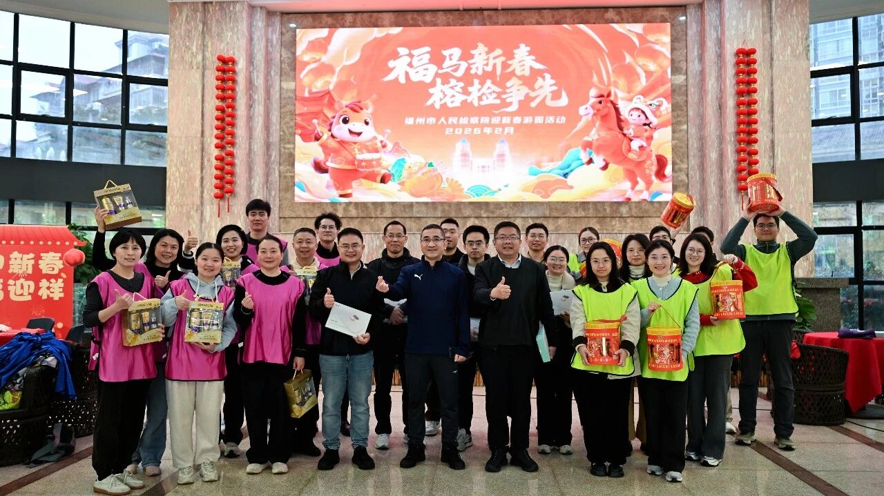 ����ӭ�� ����ͬ�С����м��Ժ��չ�������´����ż����ȡ�ӭ�´���԰�