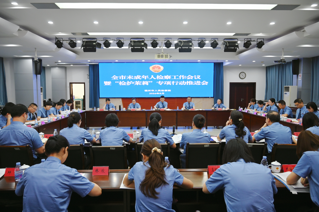 ȫ��δ�����˼���ߡ��커����ר���ж������ƽ����ٿ�