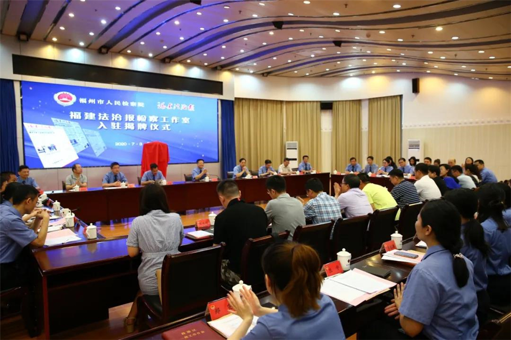 微信图片_20200706164646