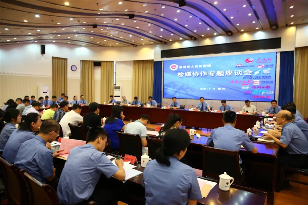 微信图片_20200706164657