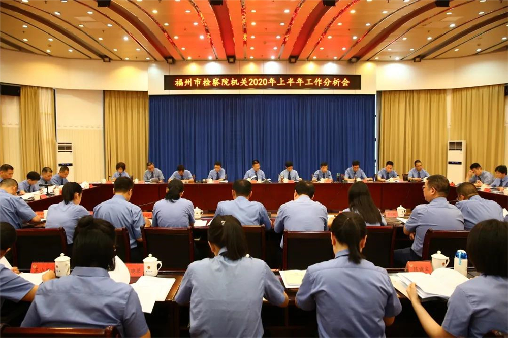 微信图片_20200722104836