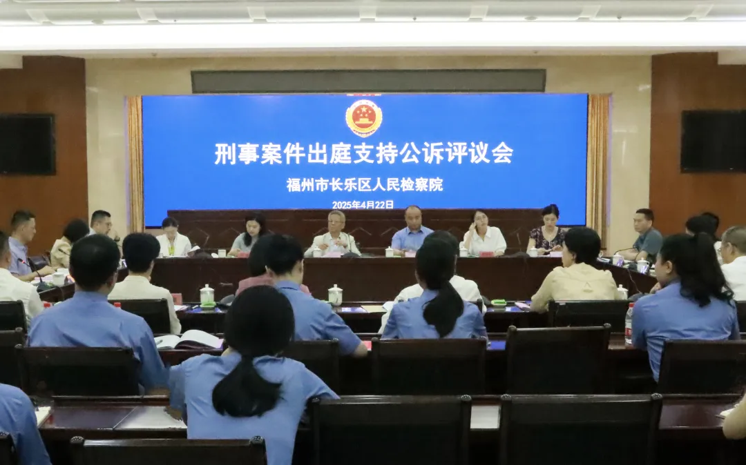 微信图片_20250424103337.png