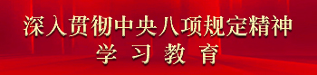 ר3